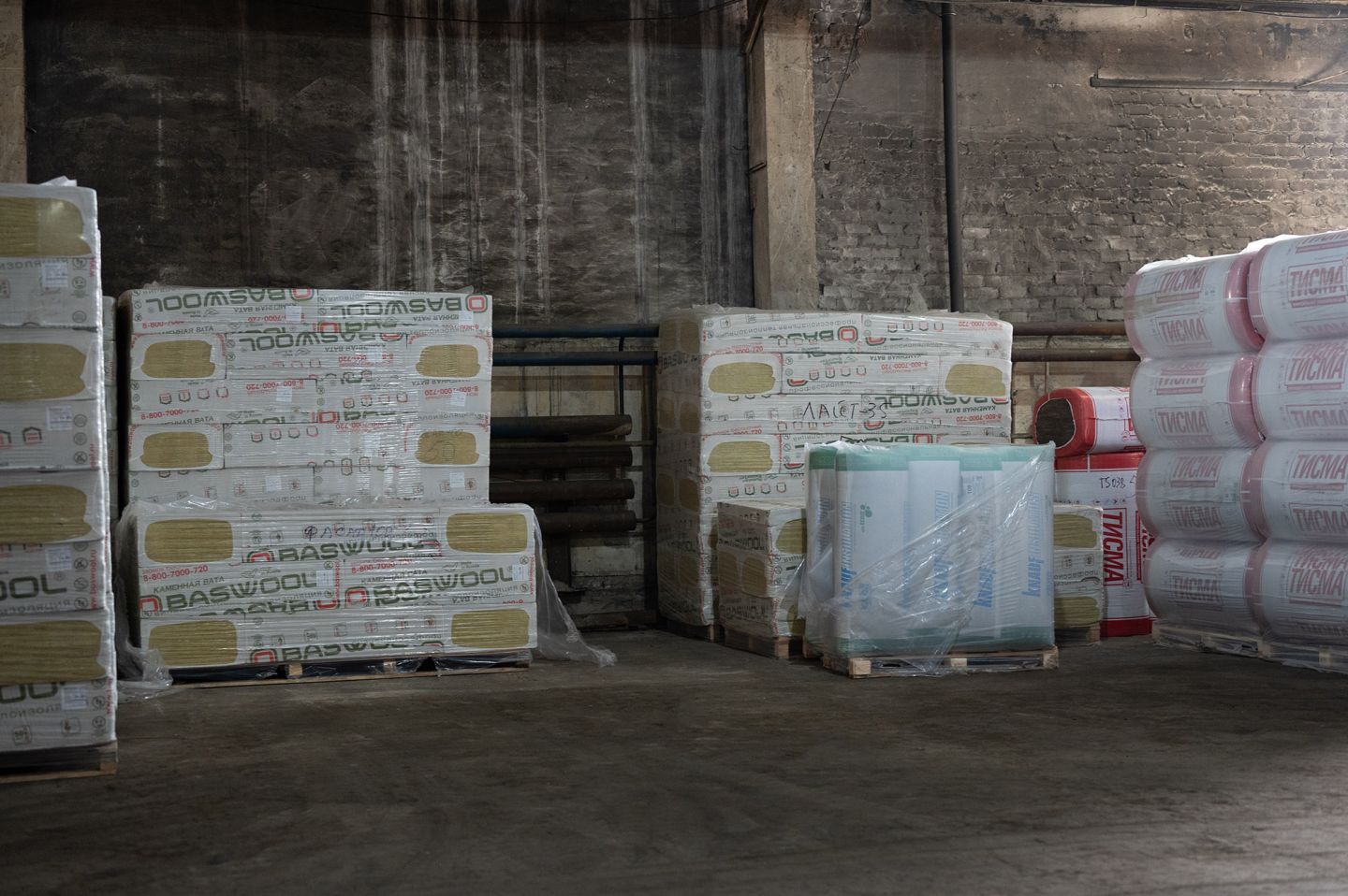 Утеплитель Knauf для перекрытий стекловолоконный рулон 7380х1220х50мм