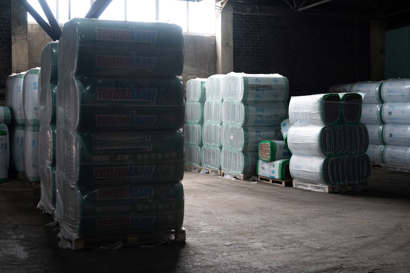 Утеплитель BASWOOL Лайт 35 базальтовая плита 1200х600х50мм