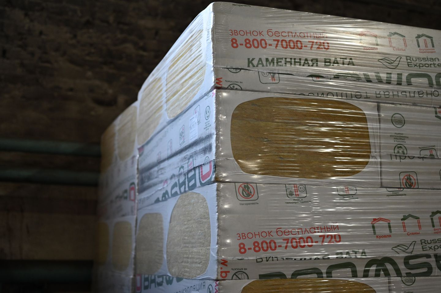 Утеплитель BASWOOL Стандарт 50 базальтовая плита 1200х600х100мм