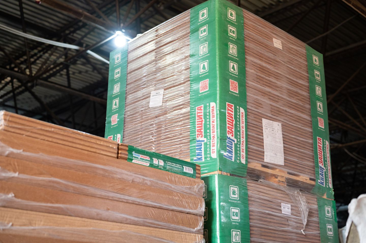 Плита МДВП Knauf Защита для кровли 22мм 600х1250 мм