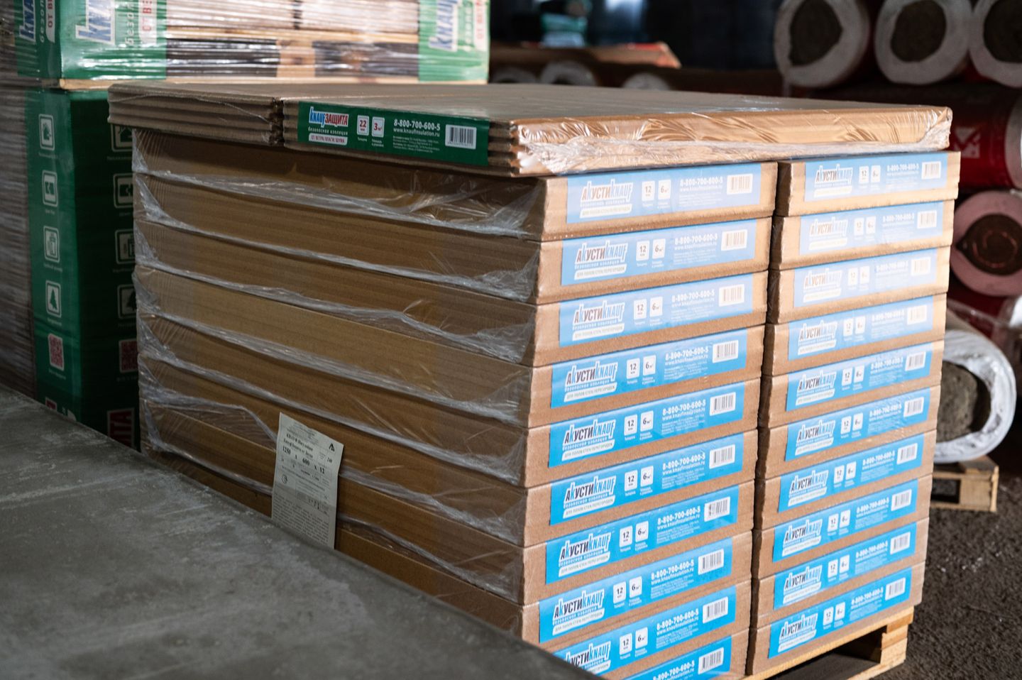 Плита МДВП AkustiKNAUF 12мм 600х1250 мм