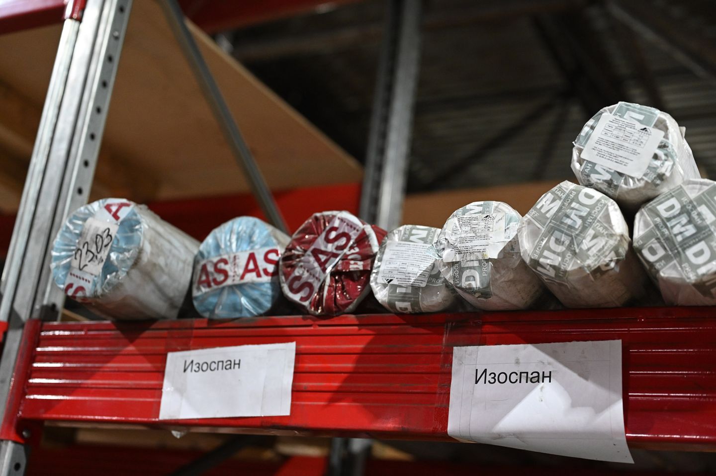 Мембрана С 70м2 гидро-пароизоляционная Изоспан