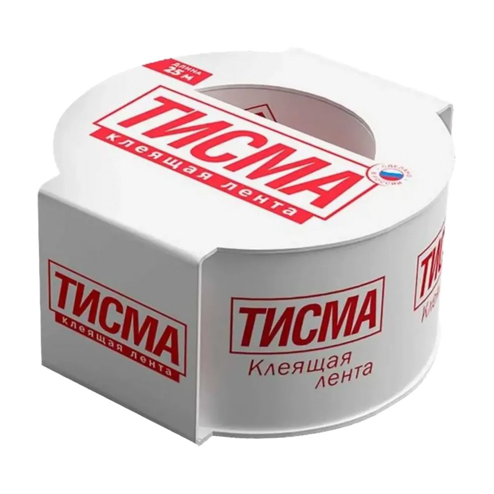 Лента 60мм х 20м клейкая Тисма