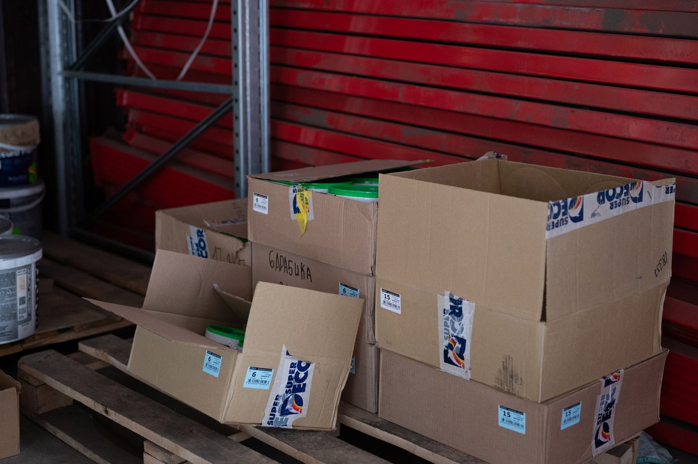 Краска резиновая Супер Декор №17 Небесный 3 кг