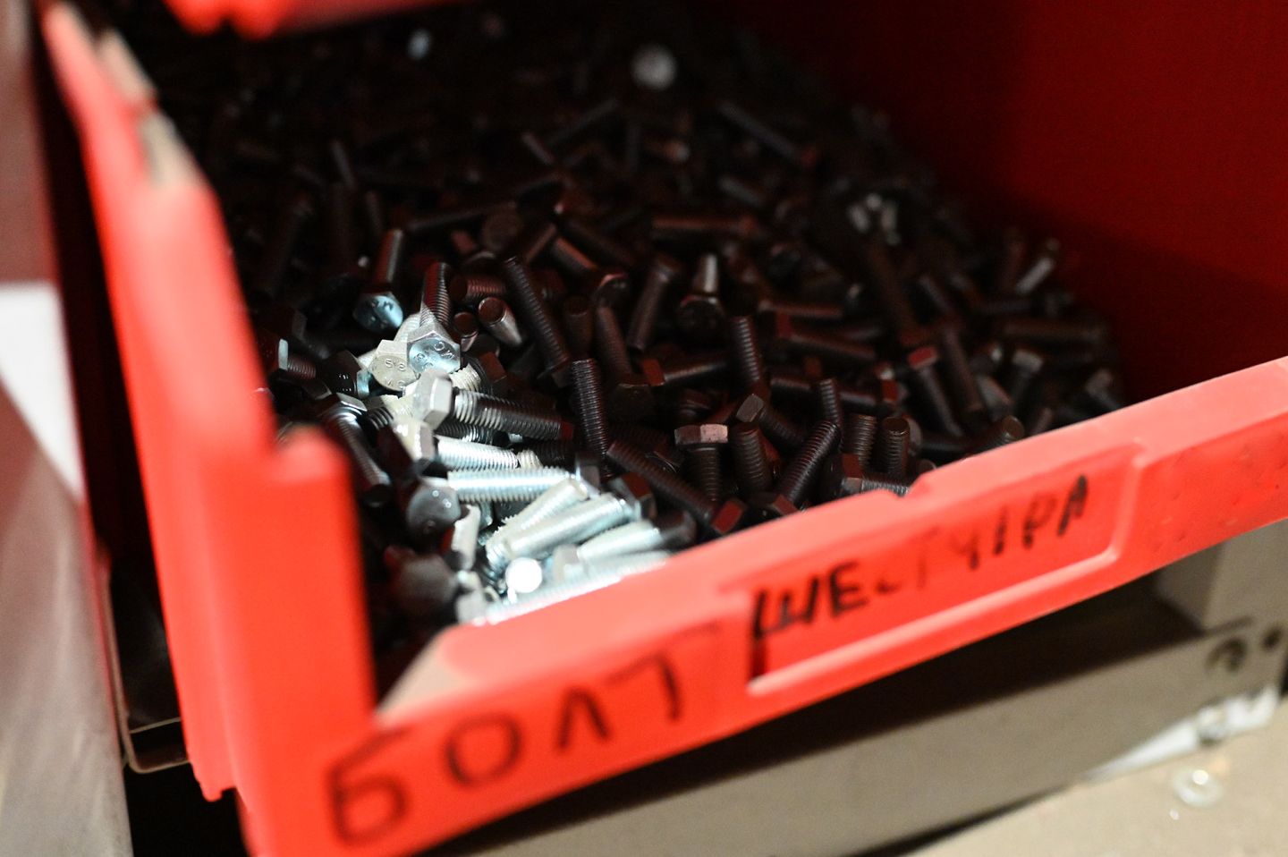 Болт с полной резьбой М8х30 DIN 933 оцинкованный