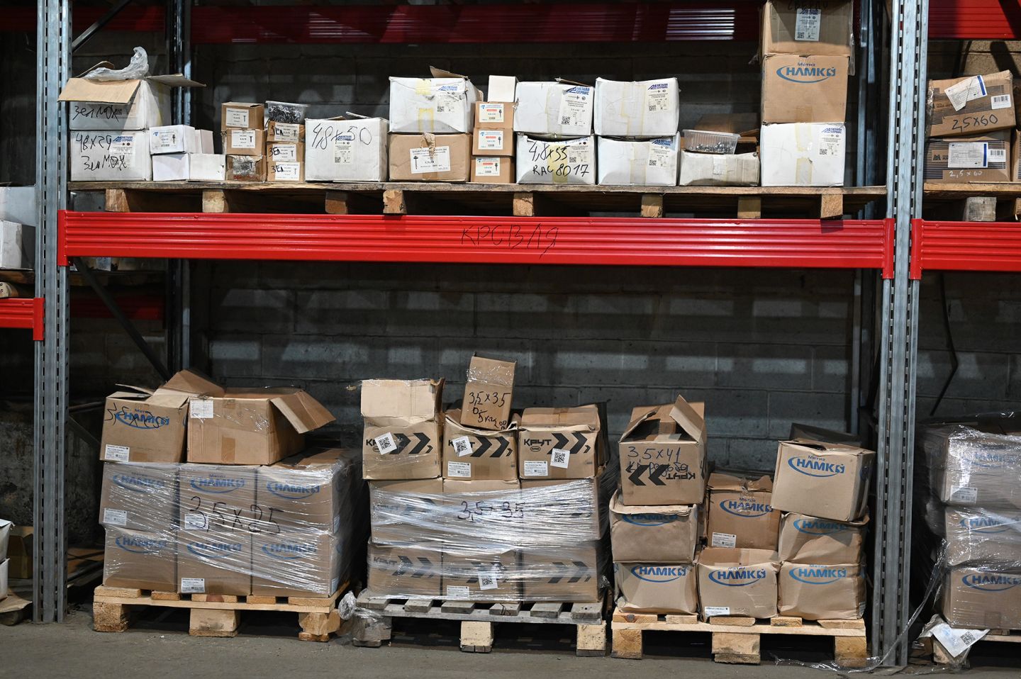 Саморез по ГКЛ частая резьба 3,5х25 мм фосфатированный